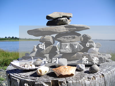 離婚協(xié)議簽訂以后,婚內(nèi)共同債務需要嘗還嗎？